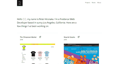 Desktop Screenshot of peterhironaka.com